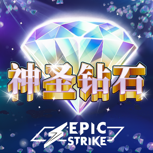 车王争霸